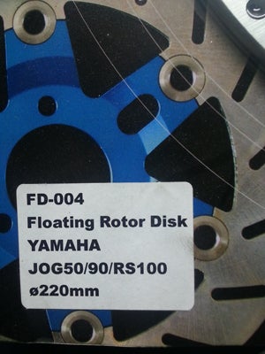 JOG100ブレーキディスク