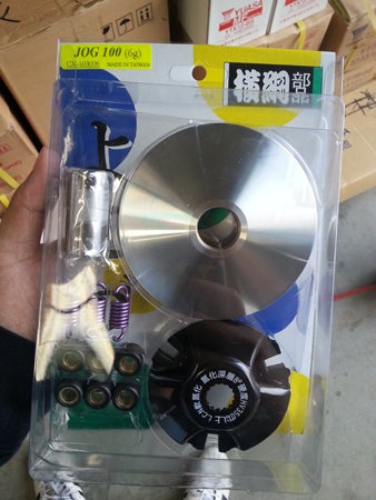 JOG100用の横綱ハイスピードプーリー