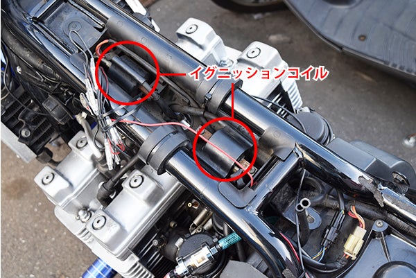 XJR400R プラグコード交換