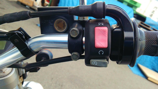 セロー250 ハンドルスイッチ