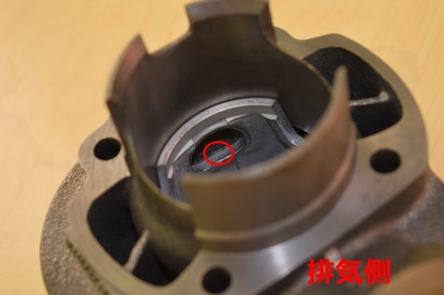 ライブDIOボアアップキットの掃気ポート