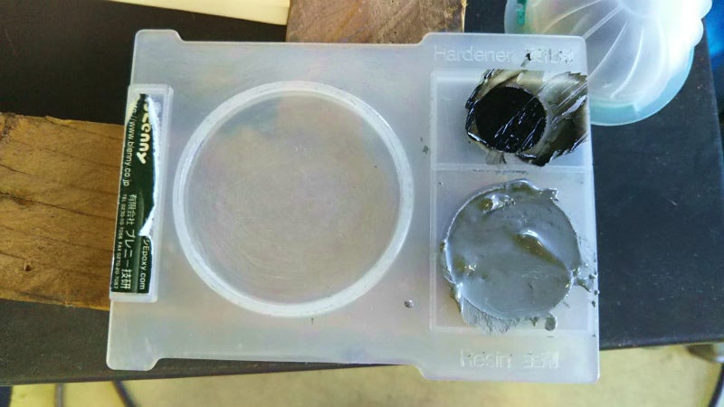 JOGアプリオ ガソリンタンク