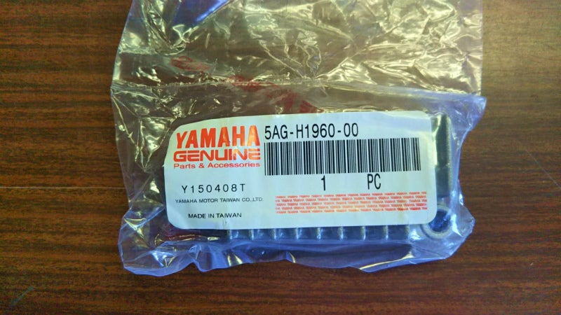 セロー250　レギュレーター交換