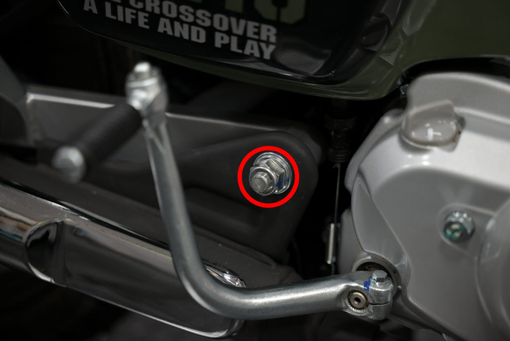 クロスカブ110 JA60のリアブレーキアジャスタボルト